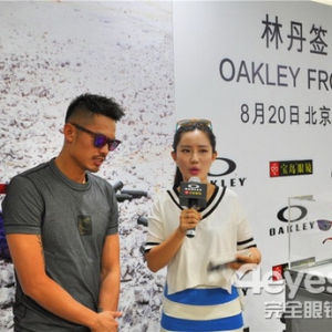 ֵǩOakley Frogskins̫ڱ׷