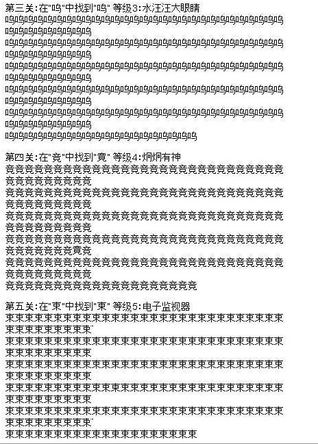 90󴴡 ۾˿һؾ