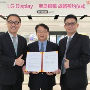 LG Display۾ǿǿ ʽ3D߷緶(ͼ)