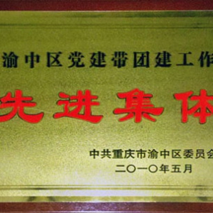 ǧҶ۾ٻ񡰵ŽȽ塱ƺ