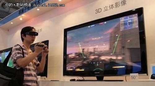 3Dܳɱ 3D۾С
