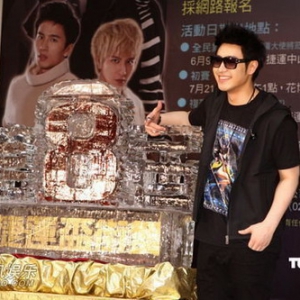 سϯ2012˱޽Ի
