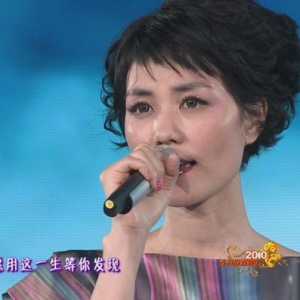 2010괺ƴɫ۾ʱз籩