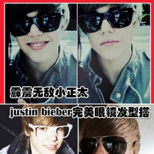 ޵С̫ justin bieber۾ʹ