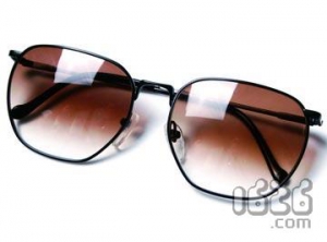 ҰWilson Sunglass