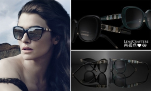 ӵ׷BVLGARI Serpenti֮ϵ۾
