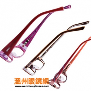 Eyewear Designs¿Hersheys۾ϵ