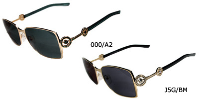 Model BOU25S: Colours available