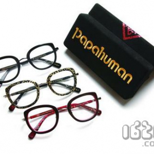Papahuman۾
