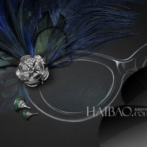  (Bulgari) 2013Diva̫ϵ