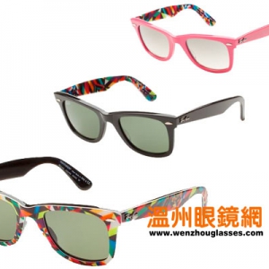 Ray-BanƳMatt W. Mooreʻī