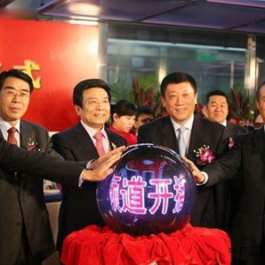 20123DƵ 3D۾гǰϲ