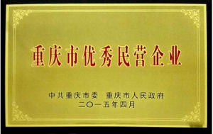 ǧҶ۾ٻӪҵĳƺ