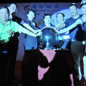 2010ھŽ쾫ʣģش¡ؿĻ