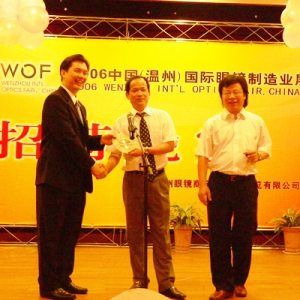 (ͼ)2006۾չдӰ