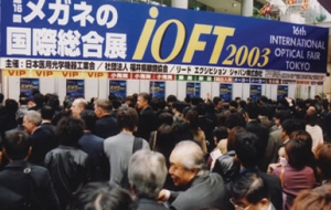2004ձʹѧչ