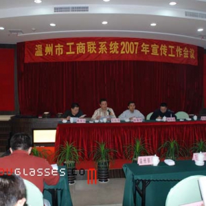 2007ȫйϵͳ